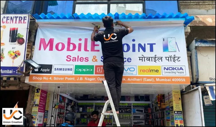 Flex Banner Printing For Mobile Shop In Mumbai