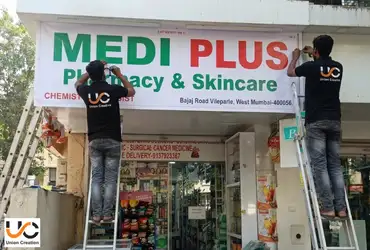 Flex Banner Printing